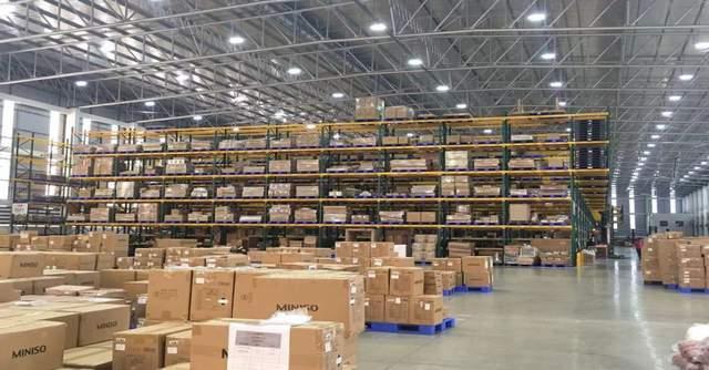 Domestic warehouse